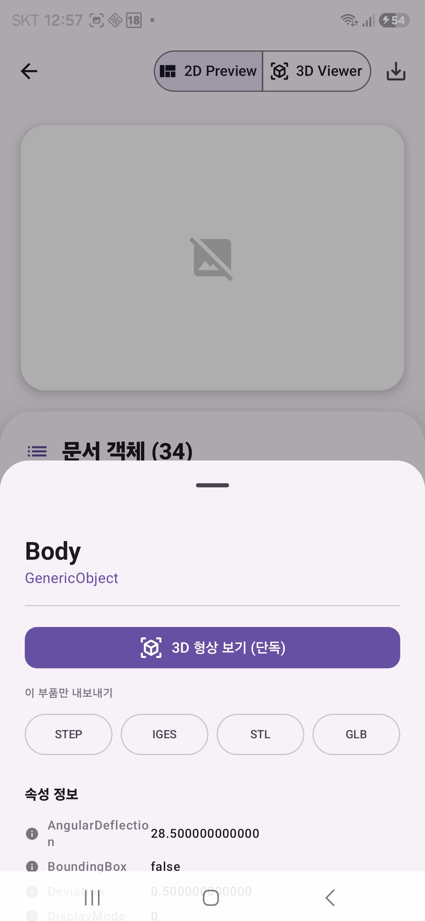 갤러리 이미지